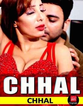 Chhal Full Movie